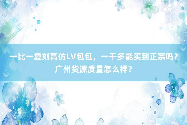 抖音下拉不刷新？下拉词优化技巧让你轻松提升流量！